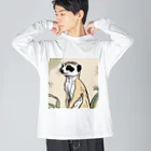 bigbamboofamilyのミーアキャット　パート2 Big Long Sleeve T-Shirt