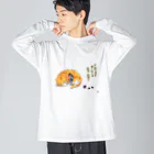 yuritomeのネコ神_(チャーちゃん)_頑張りすぎは良くないよ_ユリ作品3 Big Long Sleeve T-Shirt