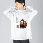 cicikoのごり太は優しい子 Big Long Sleeve T-Shirt