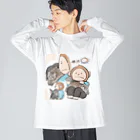 アプリコット・バスの猫に乗られた猿 Big Long Sleeve T-Shirt