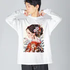 AQUAMETAVERSEの和服姿の女性　sanae 2074 Big Long Sleeve T-Shirt