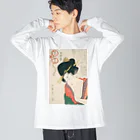 寿めでたや(ukiyoe)の浮世絵：喜多川歌麿_＜教訓親の目鑑＞ Big Long Sleeve T-Shirt