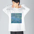 夢見る西洋絵画のクロード・モネ 「睡蓮」 Big Long Sleeve T-Shirt