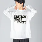 KOKI MIOTOMEの滅べ自民党　 Big Long Sleeve T-Shirt