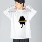 うさやの磔の刑に処される猫 ビッグシルエットロングスリーブTシャツ