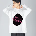 moeyo! coffeeのmoeyo! COFFEEEEE  パプアニューギニア Big Long Sleeve T-Shirt