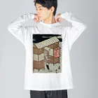 karekore_の江戸のそば屋 Big Long Sleeve T-Shirt