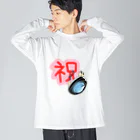 Simizimi_sizimiのしみじみしじみのお祝いの桜 Big Long Sleeve T-Shirt