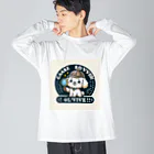 keikei5の探偵ごっこが大好きな、かわいらしいトイプードル Big Long Sleeve T-Shirt