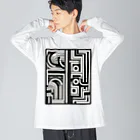 tsukino-utenaのJOMON QR Big Long Sleeve T-Shirt