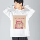 らうんじのコッチミンナネコ ビッグシルエットロングスリーブTシャツ