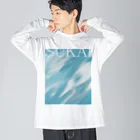 納豆ごはんのSUKAI Big Long Sleeve T-Shirt