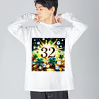 すずらん24のチャンス運最強！！ Big Long Sleeve T-Shirt