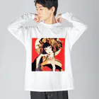 AQUAMETAVERSEの夢幻の花嫁 Marsa 106 Big Long Sleeve T-Shirt