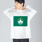 お絵かき屋さんのマカオの旗 Big Long Sleeve T-Shirt