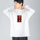 ニゴ猫　shopのred Rose heel  Big Long Sleeve T-Shirt