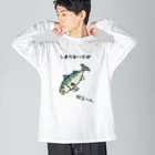 脂身通信Ｚの【淡色ボディのみ】しまらないさば♪240419 ビッグシルエットロングスリーブTシャツ