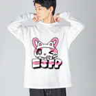 ムラサキゲジゲジのオンラインショップの16性格タコちゃんず ESFP Big Long Sleeve T-Shirt