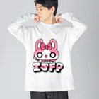 ムラサキゲジゲジのオンラインショップの16性格タコちゃんず ISFP Big Long Sleeve T-Shirt