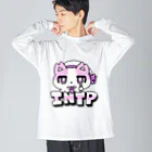 ムラサキゲジゲジのオンラインショップの16性格タコちゃんず INTP ビッグシルエットロングスリーブTシャツ