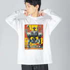 mirinconixのレトロで大きくてジャンクな戦闘用ロボットくん ビッグシルエットロングスリーブTシャツ