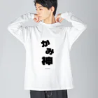 魁利の神 ビッグシルエットロングスリーブTシャツ