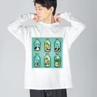 pandownloadのガラス瓶の中のヤシの木パンダ Big Long Sleeve T-Shirt