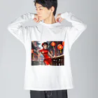 HokutoKenのチャイナ服少女 Big Long Sleeve T-Shirt