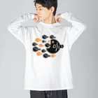 mincruのお魚さんは大家族 Big Long Sleeve T-Shirt