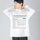 River book designの「「s」が満ちるとき、世界は変わる。」 Big Long Sleeve T-Shirt