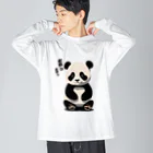 たそがれ！動物村のドヤッと子パンダ Big Long Sleeve T-Shirt