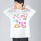 魔法堂　キズカビセアの僕だけのシリーズ＊女の子＊（お絵描きまま） ビッグシルエットロングスリーブTシャツ