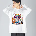 パカオのダンシングアニマル Big Long Sleeve T-Shirt