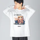 mihhyのMIHHY Big Long Sleeve T-Shirt