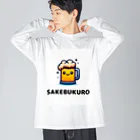 rui010のSAKEBUKUROくん ビッグシルエットロングスリーブTシャツ