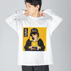 遷風記（せんぷうき）の遷風記（操作） Big Long Sleeve T-Shirt