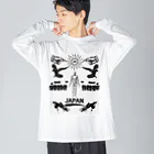 セハイアの仮想空間 Big Long Sleeve T-Shirt