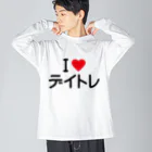 着る文字屋のI LOVE デイトレ / アイラブデイトレ Big Long Sleeve T-Shirt