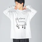 techno_houseのあるぱか Big Long Sleeve T-Shirt