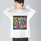 ゆずまるのくすりとグラフィティアート Big Long Sleeve T-Shirt