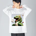 ハッピーハッピープラザ！の緑龍 Big Long Sleeve T-Shirt