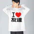 I LOVE SHOPのI LOVE 友達 ビッグシルエットロングスリーブTシャツ