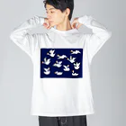 Amiの白鳥の王子  Big Long Sleeve T-Shirt