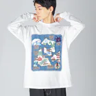 あべのぼうけんの地図 Big Long Sleeve T-Shirt