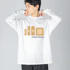 すとろべりーガムFactoryの絆創膏セット Big Long Sleeve T-Shirt