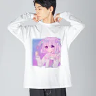 あくむ病院のちね Big Long Sleeve T-Shirt