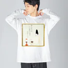 Danke Shoot Coffeeのサイフォニスト少将(百人一首コーティング仕様) ビッグシルエットロングスリーブTシャツ