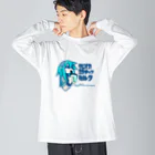 肉屋のタピオカとわにじまさん長袖 Big Long Sleeve T-Shirt