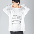 nou(のう)のさむない？クマとたかし Big Long Sleeve T-Shirt