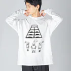 気ままに創作　よろず堂の難敵あらわる Big Long Sleeve T-Shirt